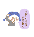 敬語✳︎おさげちゃん会社に行く（個別スタンプ：25）