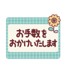 【長文敬語】伝わるやさしい気づかい✿大人（個別スタンプ：12）