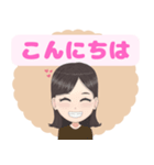 大人女性の敬語スタンプ【日常会話もあり】（個別スタンプ：1）