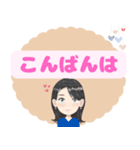 大人女性の敬語スタンプ【日常会話もあり】（個別スタンプ：2）