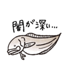 深海魚たちの日常2（個別スタンプ：20）