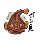 深海魚たちの日常2（個別スタンプ：35）