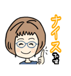 可愛いばあばの敬語スタンプ（個別スタンプ：1）