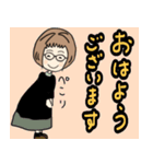 可愛いばあばの敬語スタンプ（個別スタンプ：21）