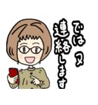 可愛いばあばの敬語スタンプ（個別スタンプ：39）