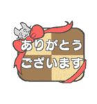 チンチラのひげ丸【チラっと敬語】（個別スタンプ：9）