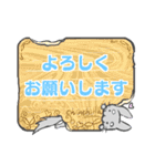 チンチラのひげ丸【チラっと敬語】（個別スタンプ：12）