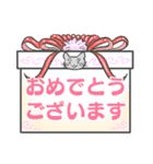 チンチラのひげ丸【チラっと敬語】（個別スタンプ：19）