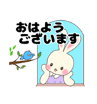 うさぎ時々おとぎ話（個別スタンプ：1）