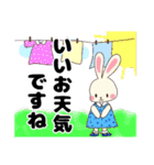 うさぎ時々おとぎ話（個別スタンプ：2）