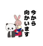 うさぎ時々おとぎ話（個別スタンプ：7）