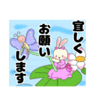 うさぎ時々おとぎ話（個別スタンプ：23）