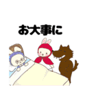 うさぎ時々おとぎ話（個別スタンプ：25）