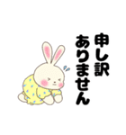 うさぎ時々おとぎ話（個別スタンプ：29）