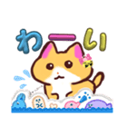 わんこか猫か#2     前回の答えは説明文へ（個別スタンプ：15）