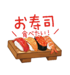 これが食べた～い！（個別スタンプ：6）