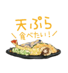 これが食べた～い！（個別スタンプ：12）