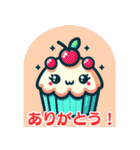 可愛いケーキ：日本語（個別スタンプ：4）