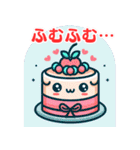 可愛いケーキ：日本語（個別スタンプ：14）