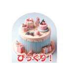 可愛いケーキ：日本語（個別スタンプ：26）