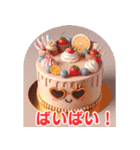 可愛いケーキ：日本語（個別スタンプ：27）