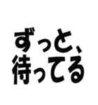 メンヘラな彼女【メンヘラ・カップル】（個別スタンプ：8）