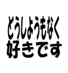 メンヘラな彼女【メンヘラ・カップル】（個別スタンプ：13）