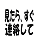 メンヘラな彼女【メンヘラ・カップル】（個別スタンプ：22）