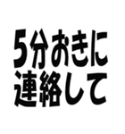 メンヘラな彼女【メンヘラ・カップル】（個別スタンプ：27）