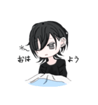 朝弱いヤツ（ウルフ）（個別スタンプ：2）