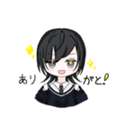 朝弱いヤツ（ウルフ）（個別スタンプ：3）