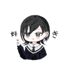 朝弱いヤツ（ウルフ）（個別スタンプ：8）