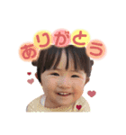 はるのいちにち。（個別スタンプ：1）