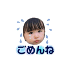 はるのいちにち。（個別スタンプ：2）