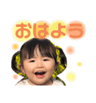 はるのいちにち。（個別スタンプ：3）