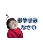 はるのいちにち。（個別スタンプ：4）