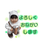 はるのいちにち。（個別スタンプ：5）