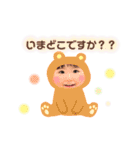 はるのいちにち。（個別スタンプ：8）