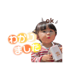 はるのいちにち。（個別スタンプ：12）