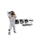 はるのいちにち。（個別スタンプ：14）