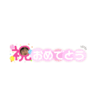 はるのいちにち。（個別スタンプ：15）