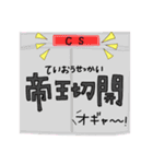 どうも。助産師です1（個別スタンプ：7）