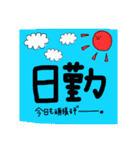 どうも。助産師です1（個別スタンプ：11）