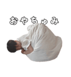 ゆーちゃん1周年記念スタンプ（個別スタンプ：1）
