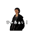ゆーちゃん1周年記念スタンプ（個別スタンプ：2）