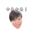 ゆーちゃん1周年記念スタンプ（個別スタンプ：4）