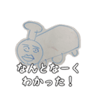 ゆーちゃん1周年記念スタンプ（個別スタンプ：11）