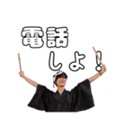 ゆーちゃん1周年記念スタンプ（個別スタンプ：12）