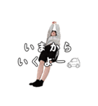 ゆーちゃん1周年記念スタンプ（個別スタンプ：13）