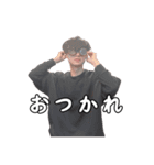 ゆーちゃん1周年記念スタンプ（個別スタンプ：15）